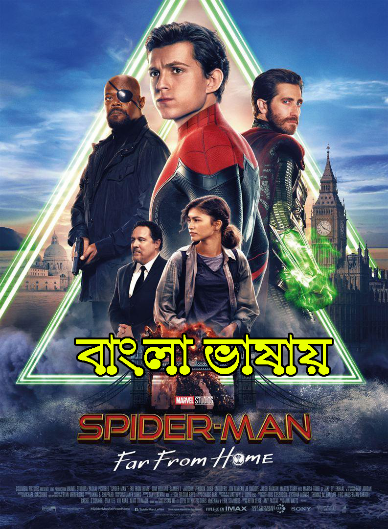 Spider Man Far from Home (2019) Bangla Dubbed
